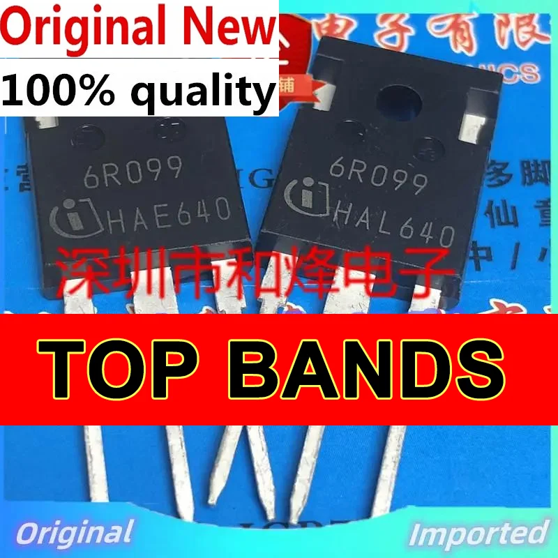 

10PCS-30PCS 6R099 IPW60R099 TO-247 Imported Original Best Quality IC Chipset