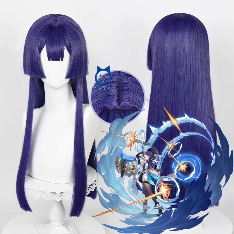 

Pela Cosplay Wig Honkai: Star Rail 66cm Long Straight Wig Purple Wig Cosplay Anime Expo Fashion Heat Resistant Synthetic Wigs