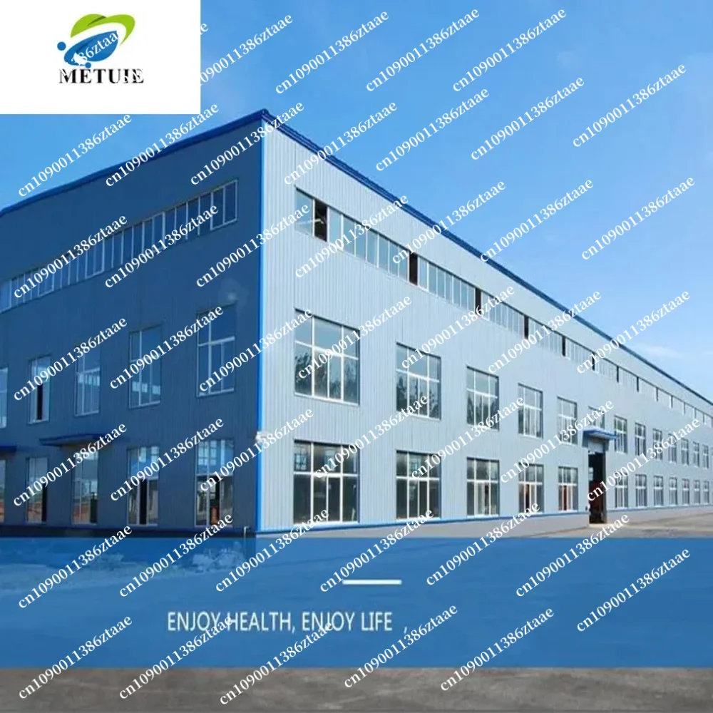 

M-onobenzone (CAS 103-16-2): по индивидуальному заказу с фабрики для веснушек на лице с самозапечатывающейся упаковкой из алюминиевой фольги