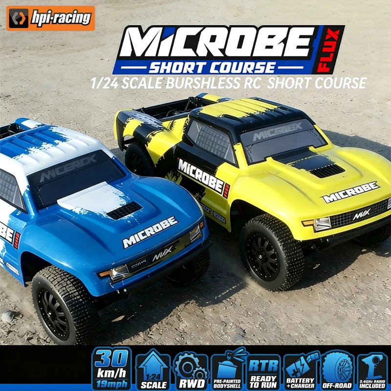 HPI Maverick MICROBE SC Flux 1/24 remote control electric brushless two wheel drive short card off-road vehicle RC adult toy