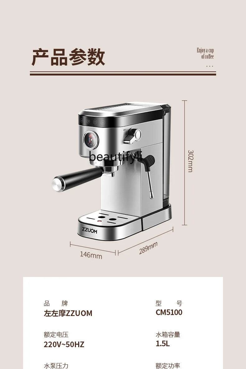 Coffee Machine Italian Semi-Automatic Household Commercial Coffee Machine Extraction Steam Milk Foaming