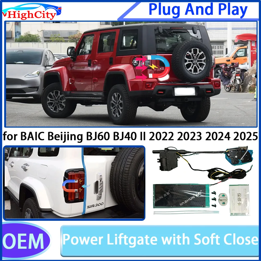 for BAIC Beijing BJ60 BJ40 II 2022-2025 Power Liftgate with Soft Close Auto Pull Tailgate Latch Non-Destructive Door Retrofit Ki