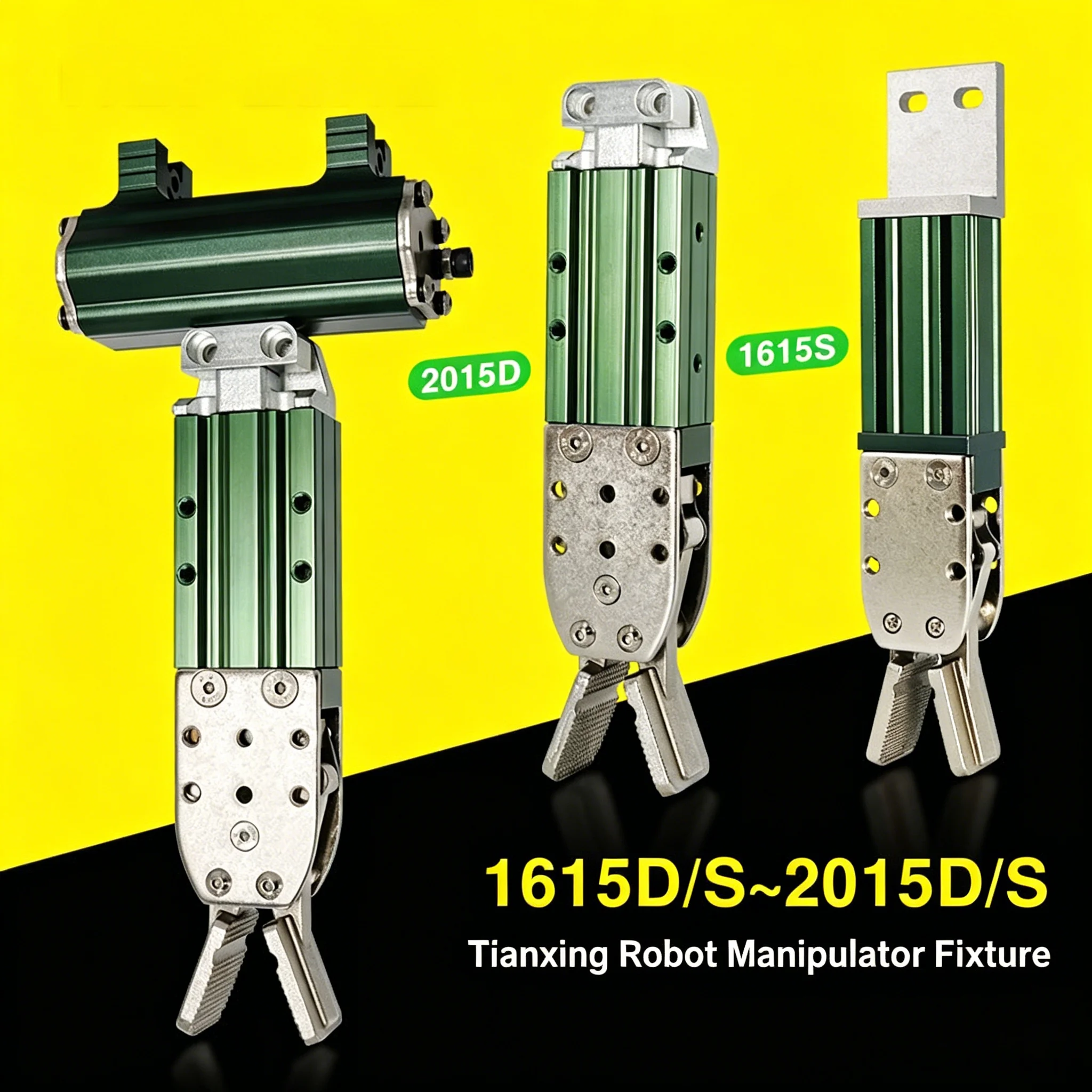 Tianxing Manipulator Accessories Size Clamp 1615 Water Mouth 2015D/S Mechanical Clamp Finger/TX90 Degree Claw Rotation Set