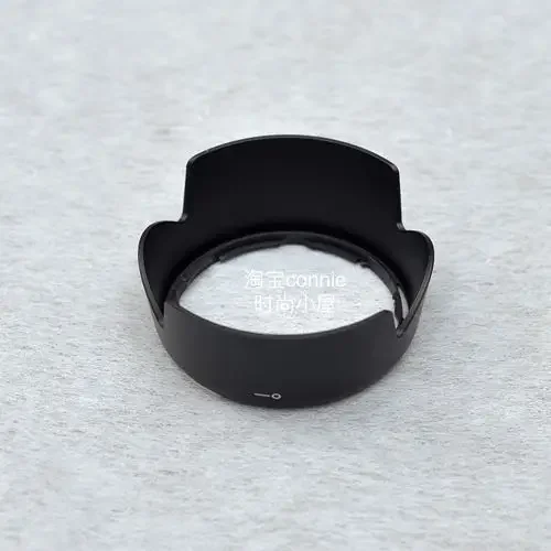 Copy NEW For Sigma 30mm F1.4 DC DN Contemporary Lens Hood LH586-01 52MM Front Cover Ring 30 1.4 F/1.4 DCDN