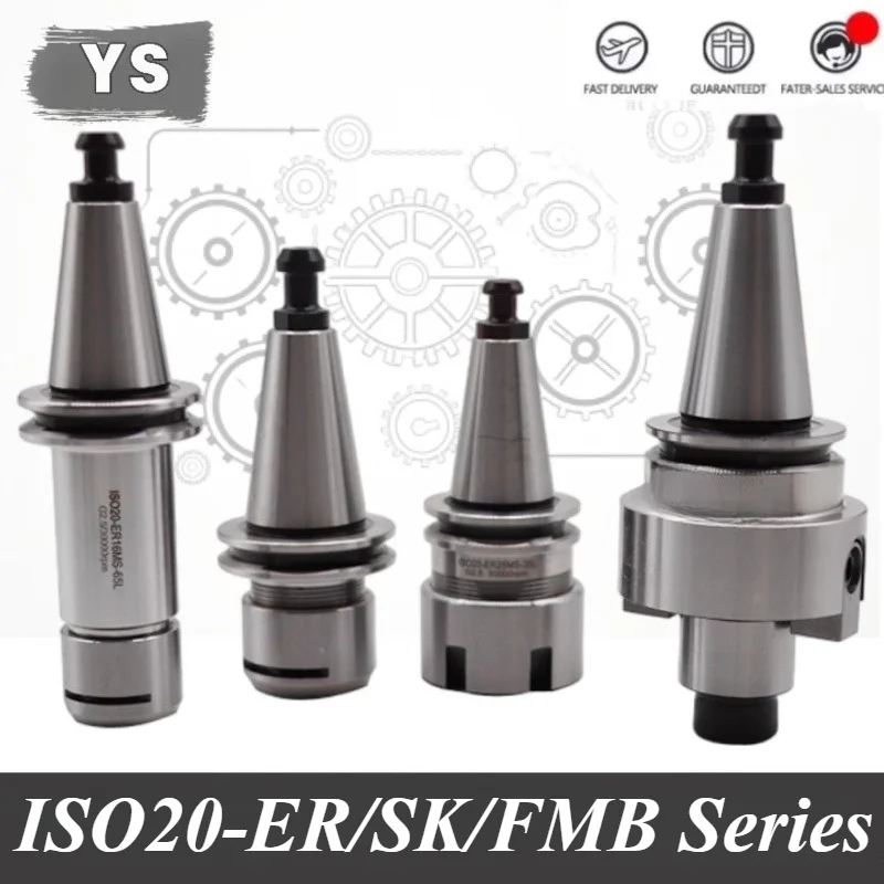 

Stainless Steel High Accurany 0.002mm ISO20 ER16 ISO25 ER20MS SK10 FMB22 Collet Chuck Toolholders Engraving Machine CNC Tools