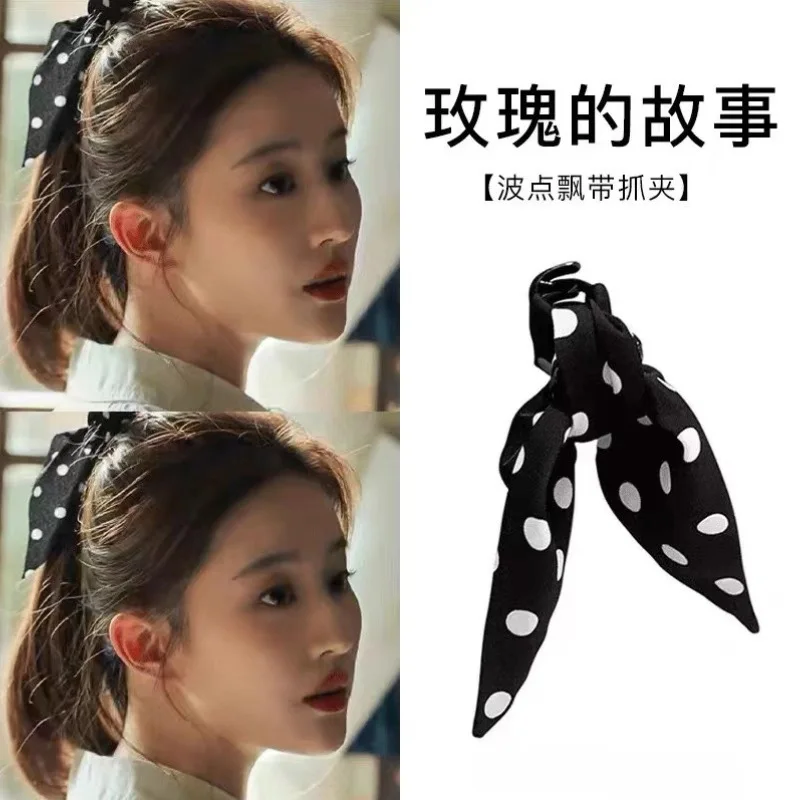 

The Story of the Rose, Polka dot Bow, Ponytail clip, Grab clip, ribbon hair clip, Women's updo, Shark clip