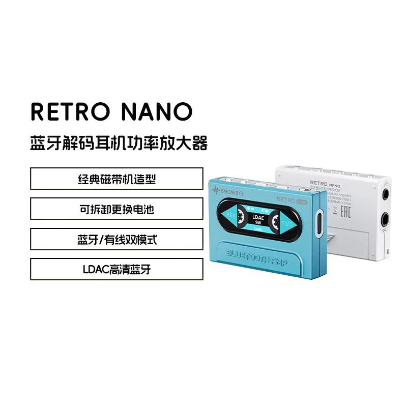 Fiio Retro Nano Headphone Amplifier 2mode Lossless Decoding With Retro Sound Effect Headphone Amplifier Portable Tape Customized