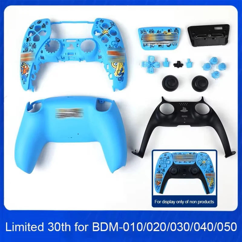 30e anniversaire limité pour le contrôleur PS5 BDM-010/020/030/040/050 boîtier de contrôleur couvercle avant arrière pour poignée Playstation 5
