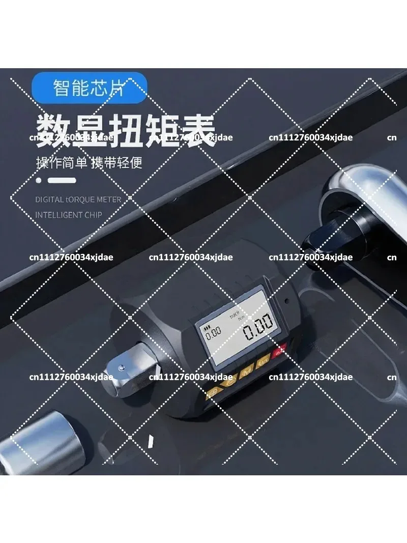 Digital Torque Wrench, High Precision 1/2