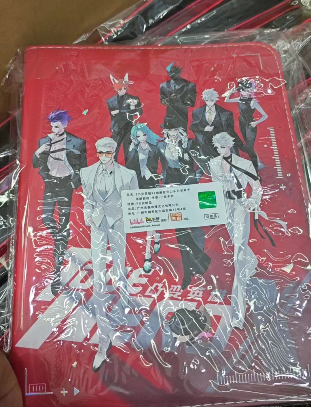 To Be Hero X Acrylic Collection Card Binder 1 Booklet Anime المنتجات الطرفية