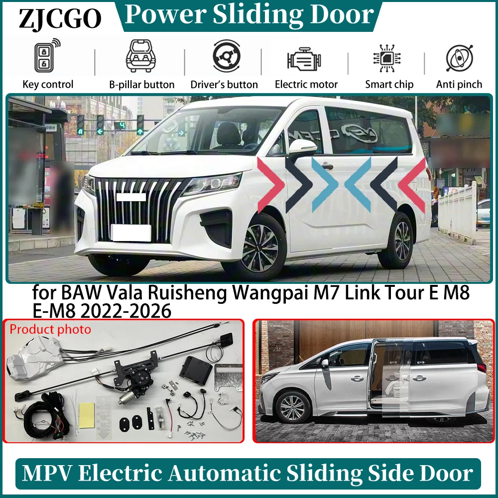 

for BAW Vala Ruisheng Wangpai M7 Link Tour E M8 E-M8 Smart OEM Automatic Electric MPV Side Power Sliding Door Control System