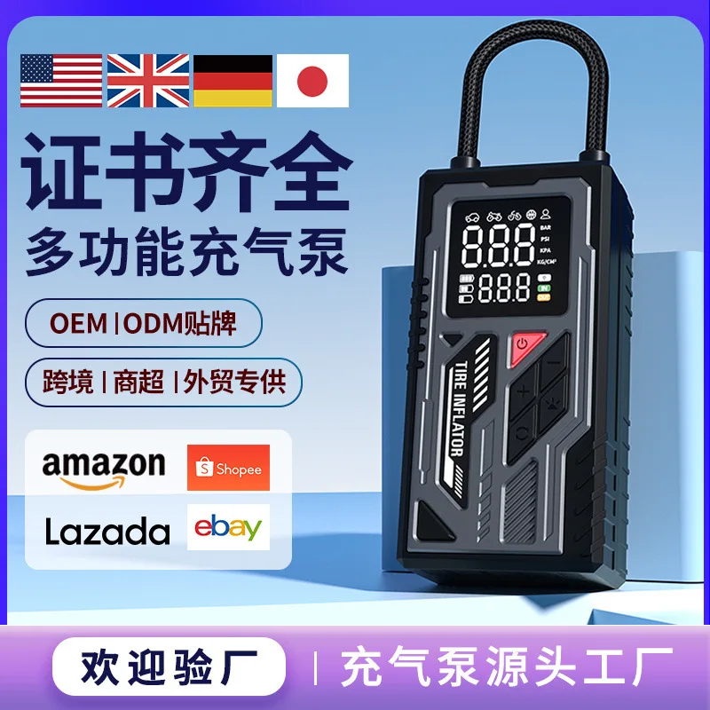 

Suitable for Cross-border vehicle wireless air pump Portable air for automobile Electric tire High pressure Air