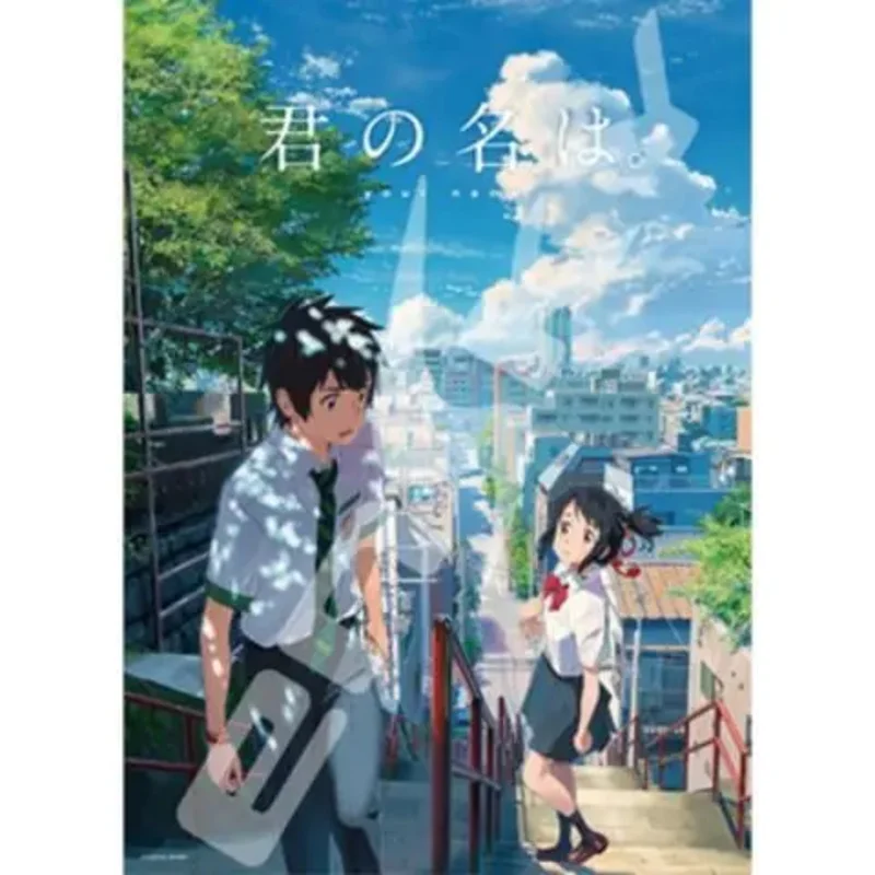 2023 New Anime Your Name 23cm Tachibana Taki & Miyamizu Mitsuha Figure Peripherals PVC Figurines Collectible Doll Toys Gifts