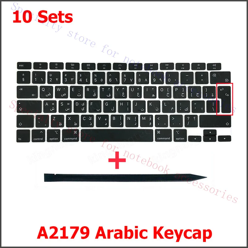 TTT+ 10 Set New A2179 Keyboard Keys Keycaps For Macbook Air 13 Arabic Keycap 2020