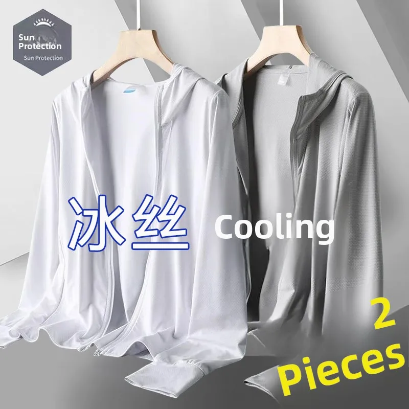 Men's Summer Lightweight Breathable Quick-Drying Ice Silk Fishing Sun Protection Clothing Thin Outerwear Anti-Uv Fishing Coat