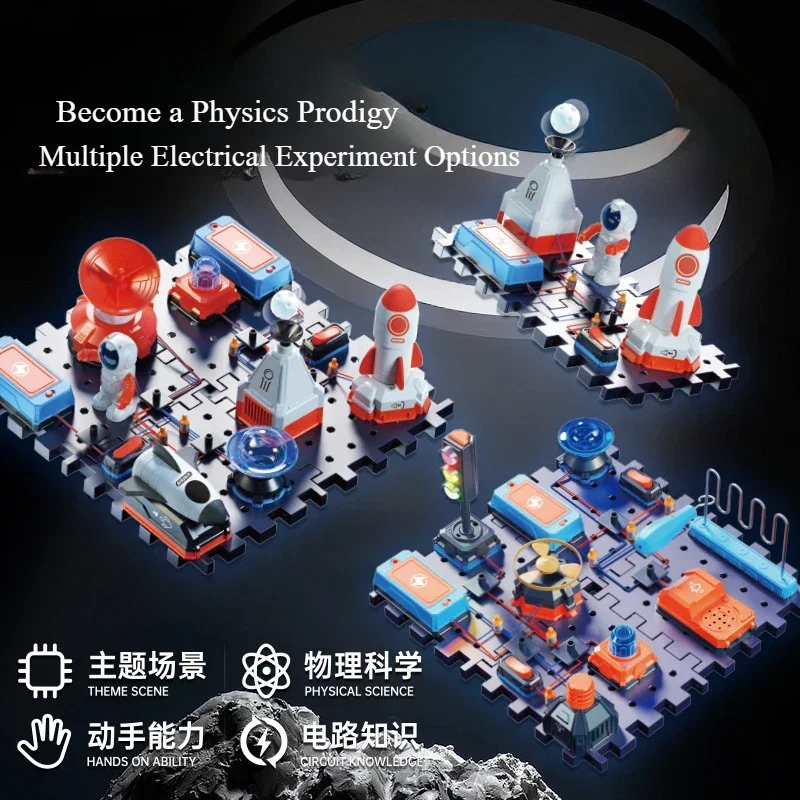 

STEAM электронные строительные блоки DIY научный эксперимент комплект имитация схемы сборки игрушки базовые электрические знания образование