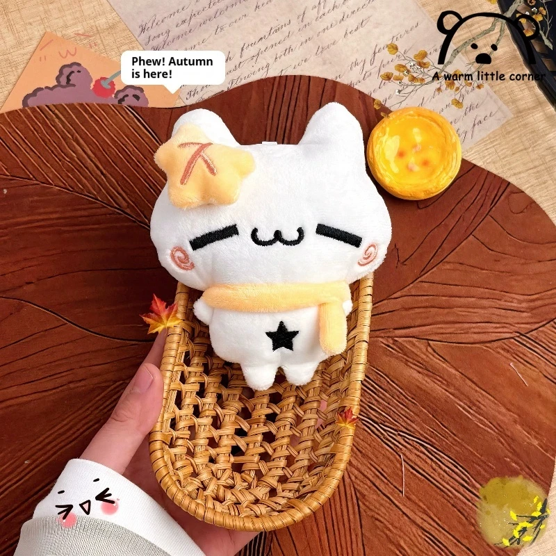 Neue Ahornblatt Katze Puppe Anhänger Vielseitige Plüsch Puppe Schlüsselbund Anhänger Nette Rucksack Dekoration Plüsch Anhänger Urlaub Geschenk