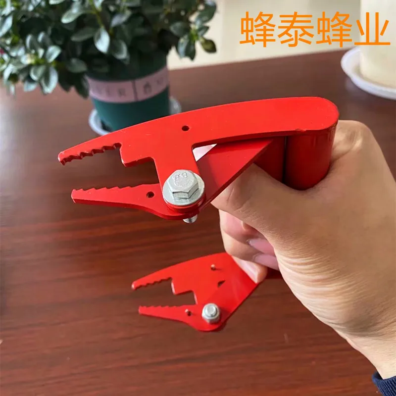 

2PCS red nest frame clip low bar spleen lifting clip feels comfortable and colorful multi-purpose nest frame scraping spleen lif