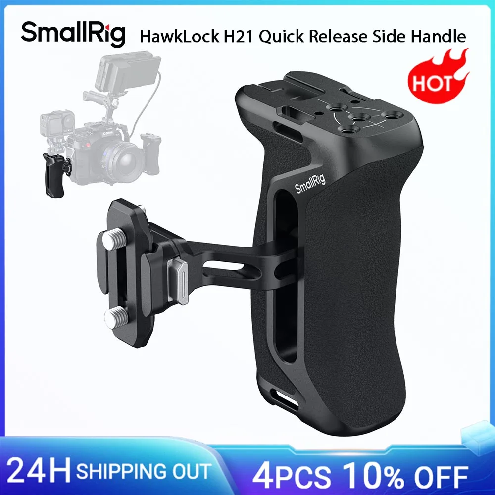SmallRig HawkLock H21 Maniglia laterale a sgancio rapido con impugnatura per guida NATO a sgancio rapido per kit gabbia per fotocamera DLSR Piastre di montaggio 5633