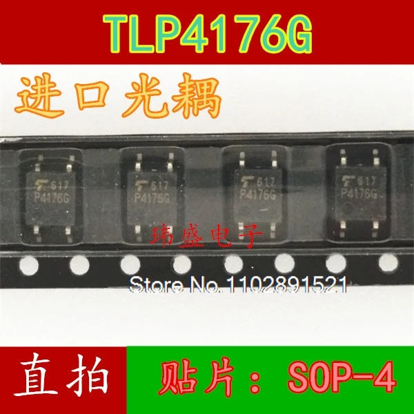 (5 PÇS/LOTE)TLP4176G P4176G SOP-4