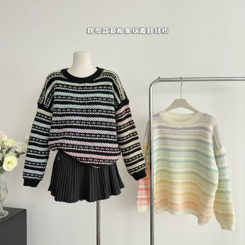 Rainbow Striped Round Neck Sweaters Women Autumn New Sweet Korean Chic Knitwear Casual Long Sleeve Pullover Tops