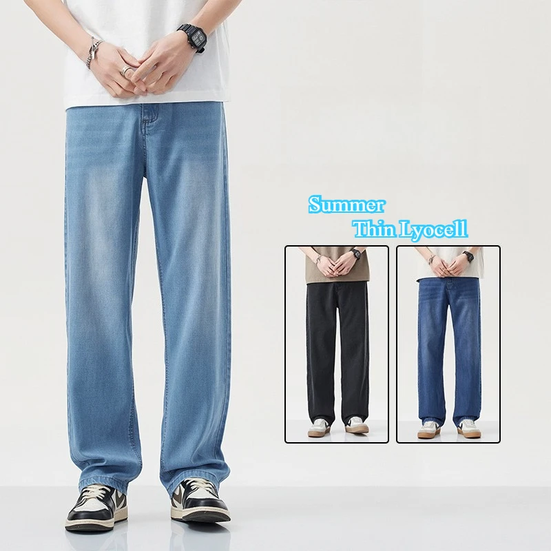 

New Business Casual Men's Jeans Summer Thin Lyocell Ice Silk Straight Stretch Denim Trousers Classic Versatile Baggy Jeans Male