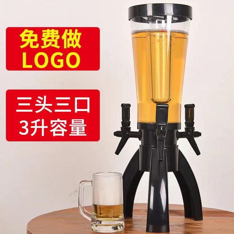 Wine cannon bar special beer draft  barrel 3 liters with light faucet cola  Internet celebrity