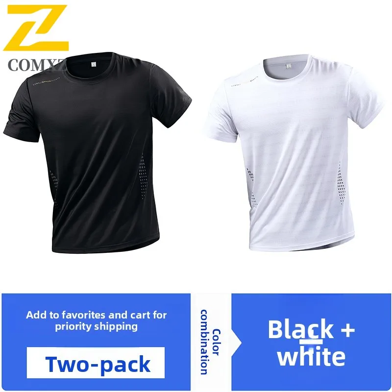 

COMXZ Men T-shirt Summer Casual Elastic Ice Silk Breathable Short Sleeve Man Running Running Sports Tops Two Piece Sportswear