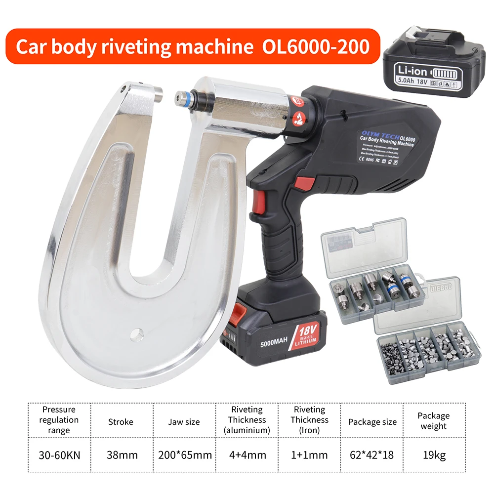 SPR Riveter Plastic & Iron Car Body Repair Self Piercing Rivet