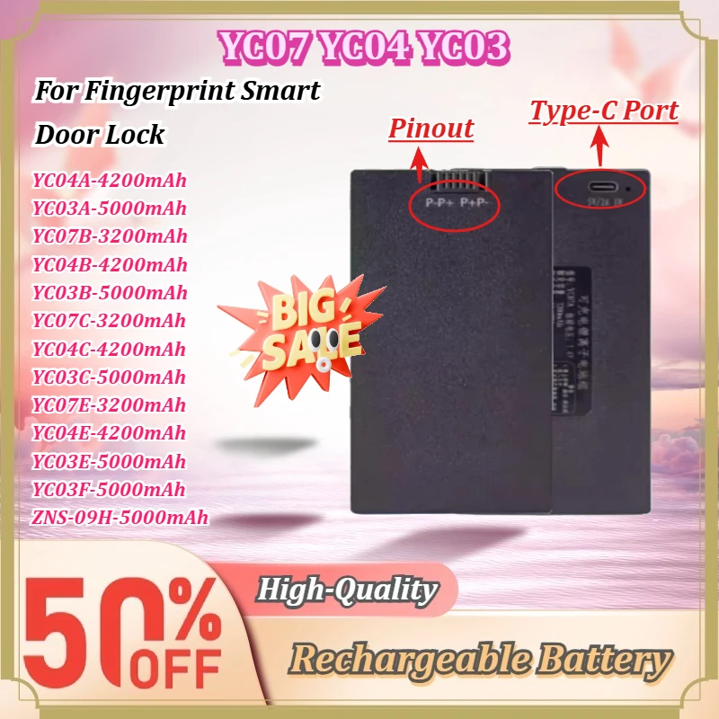 For Fingerprint Smart Door Lock YC07 YC04 YC03 ZNS-09H 7.4V 3200/4200/5000mAh Type-C Rechargeable Battery With Charging Cable
