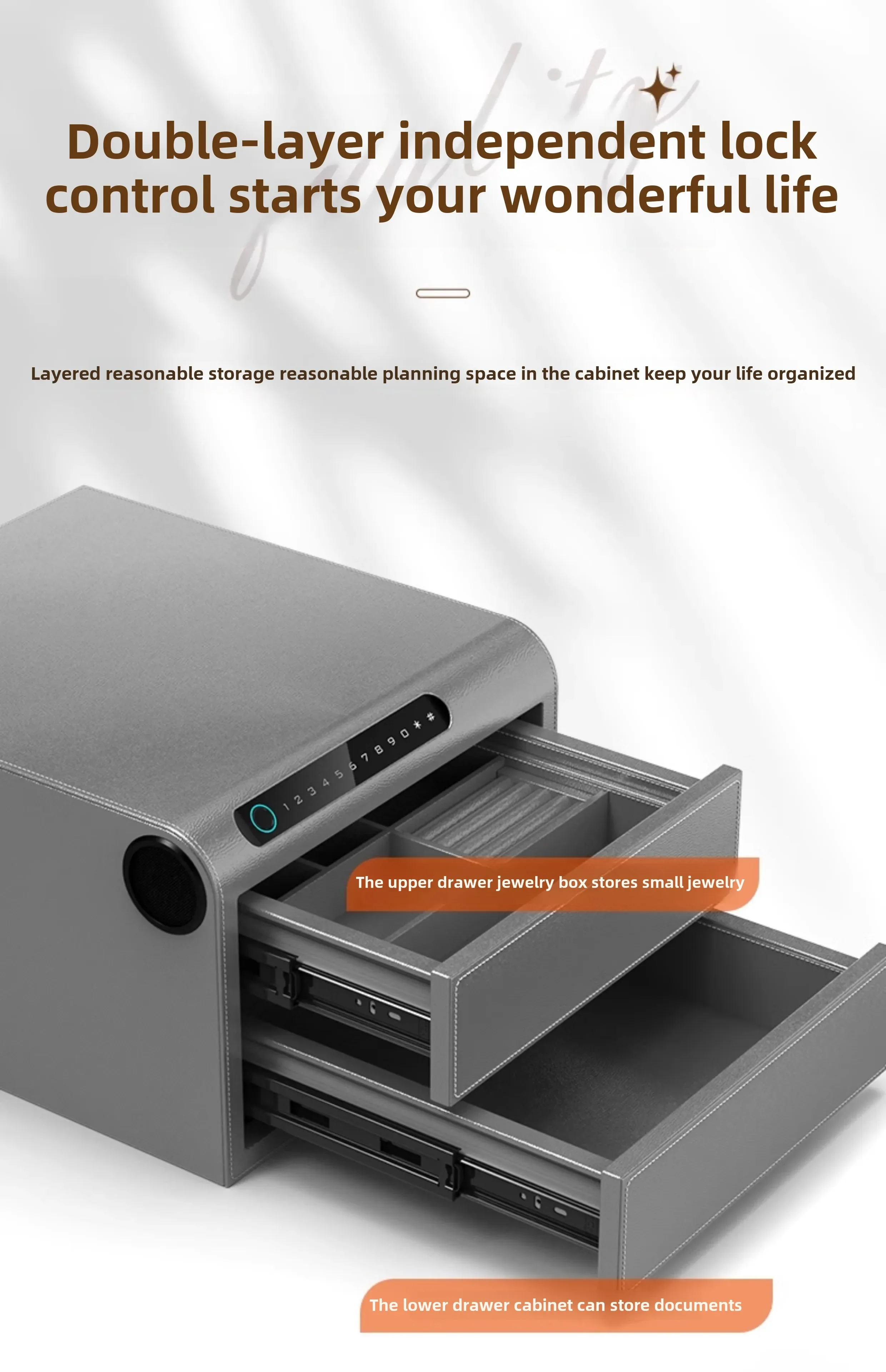 

Drawer type leather jewelry special safe household small password