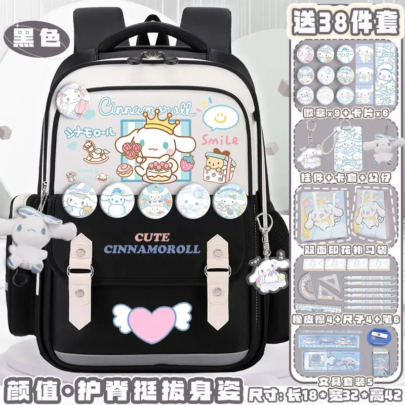 Sanrio Cinnamoroll Babycinnamoroll Student Schoolbag, mochila de ombro leve e casual grande capacidade, novo