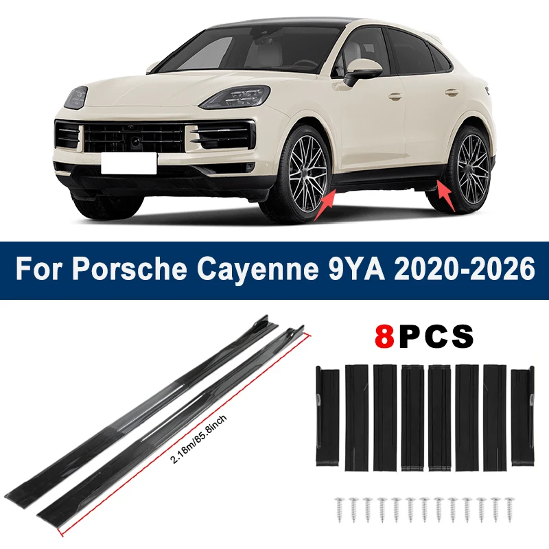 

Накладки-спойлеры на боковые пороги (2,18 м) для Porsche Cayenne 9YA 2020-2026 - Гоночный боковой спойлер, модифицированный обвес для автомобиля