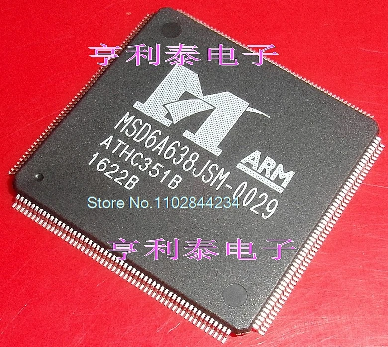 MSD6A638JSM-0029