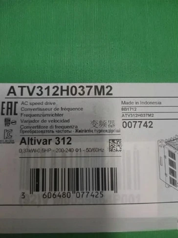 

Brand new original ATV312H037M2 frequency converter Fast Delivery