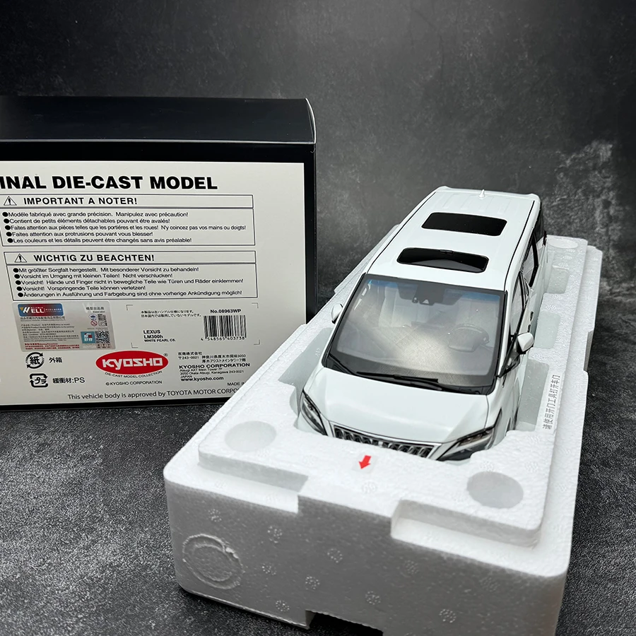 KYOSHO brand Well (OEM) 1:18 Scale Lexus MPV LM300h car model MPV commercial vehicle static display holiday gift