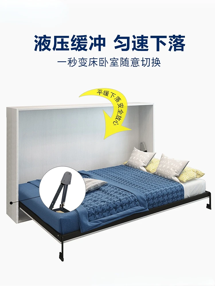 Invisible bed wall bed wardrobe integrated study folding bed side flip multifunctional hidden bed