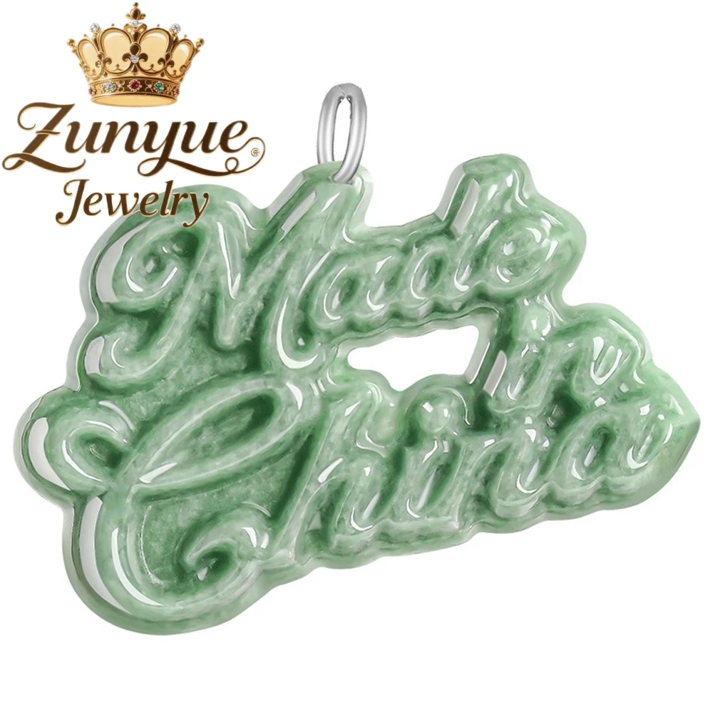 Original Natural A-Grade Jade Chinese And English Character Pendant Steel Titanium Cuban Chain Jade Hip-Hop Personalized Pendant
