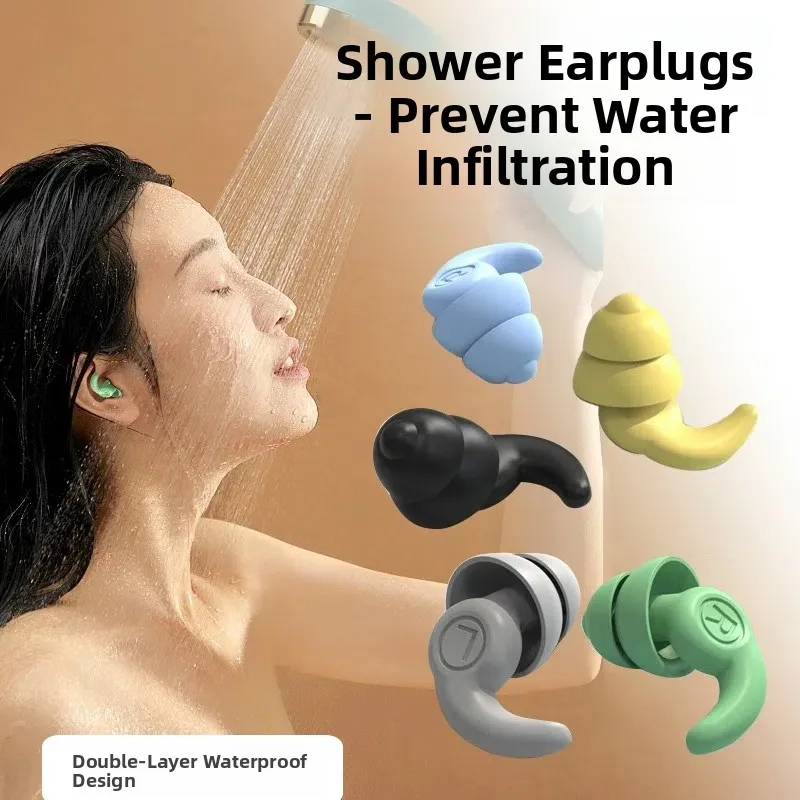bouchons-d'oreille-etanches-pour-le-bain-et-la-natation-protection-speciale-contre-l'eau-et-le-bruit