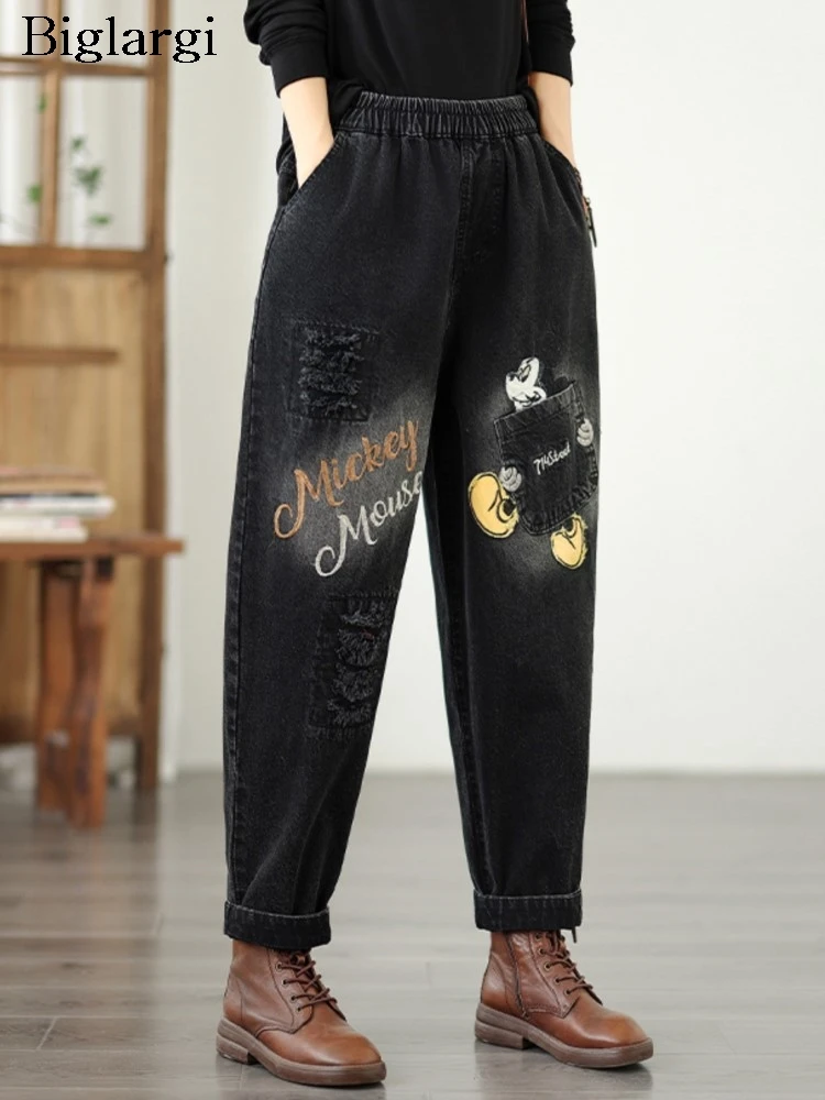 

Джинсы большого размера, осенние эластичные брюки с высокой талией, женские модные женские брюки с буквенным принтом и вышивкой, свободные плиссированные женские брюки