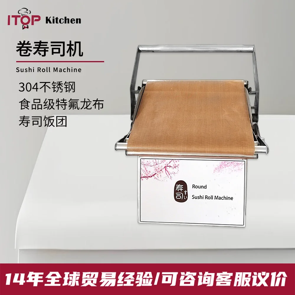 Manual Sushi Rolling Machine, Round Square Sushi Machine, Sushi Onigiri Forming Machine