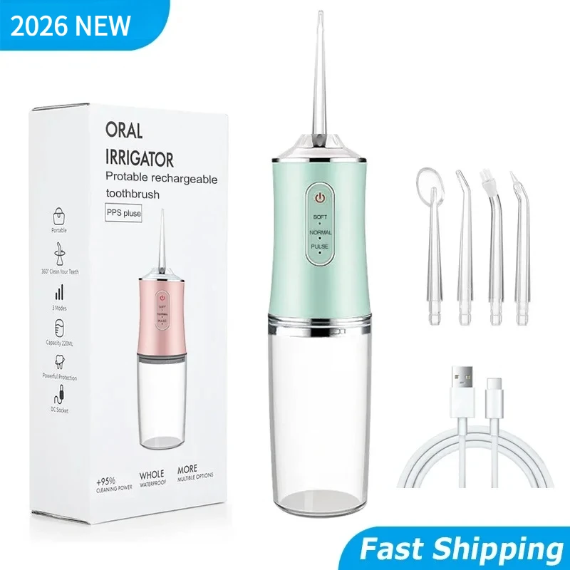 جهاز تنظيف الأسنان بالماء اللاسلكي المحمول لتنظيف الأسنان 3 أوضاع ماكينة ري الفم القابلة لإعادة الشحن مع مثقاب مياه لغسل الفم #5