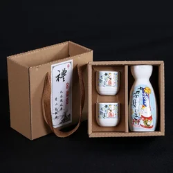 3pcs/set Japan Porcelain Vintage Ceramic Pot Flagon Liquor Spirits Cups Kitchen Dining Bar Drinkware Japanese Sake Wine Sets