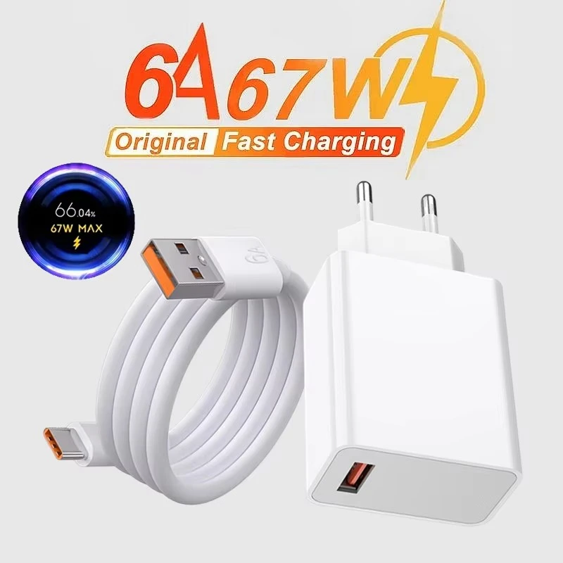 Original 67W Fast Wall Charger for Xiaomi 11 12 Lite 13T 14 Redmi Note 11T 12T 13 Pro POCO X4 X5 X6 Turbo Charge 6A Type C Cable