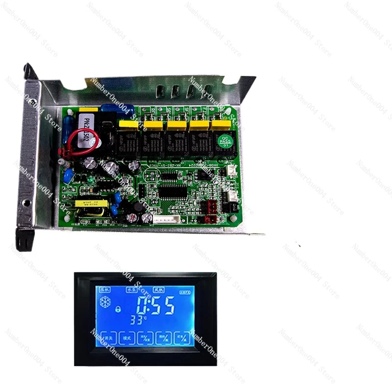 Suitable for universal making machine motherboard, computer circuit, LCD display screen, touch screen, up to three extreme units