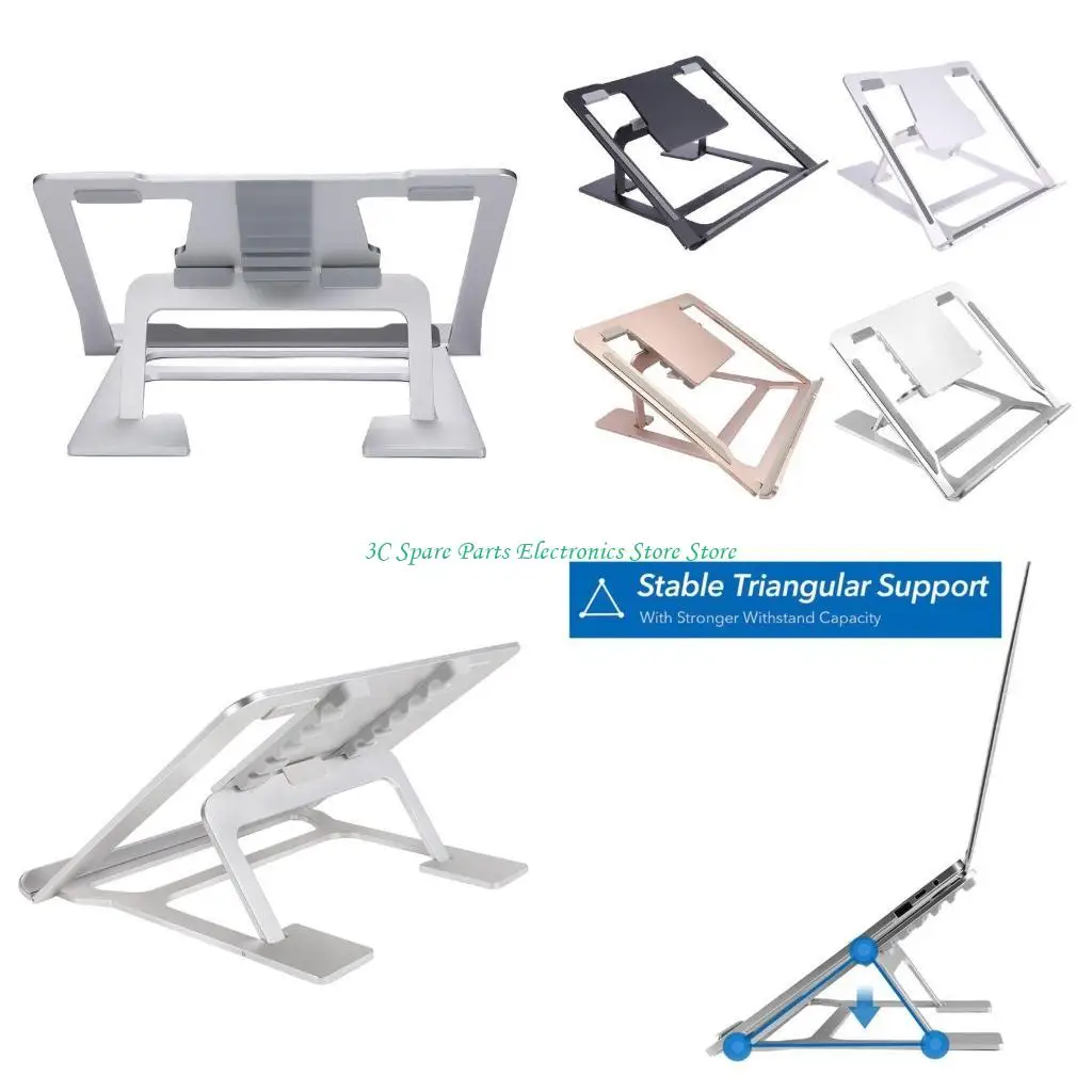 

SZ Laptop Stand Adjustable Aluminum Alloy Notebook Tablet Laptop Portable