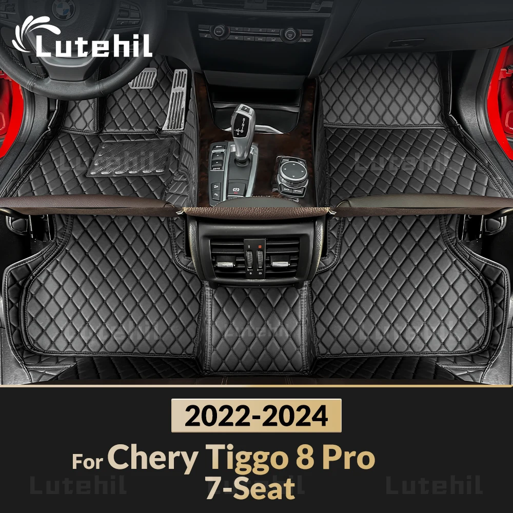 For Chery Tiggo 8 Pro 7-seat 2022 2023 2024 Lutehil Car floor mats Custom Auto Foot Pads Carpet Cover Accessories