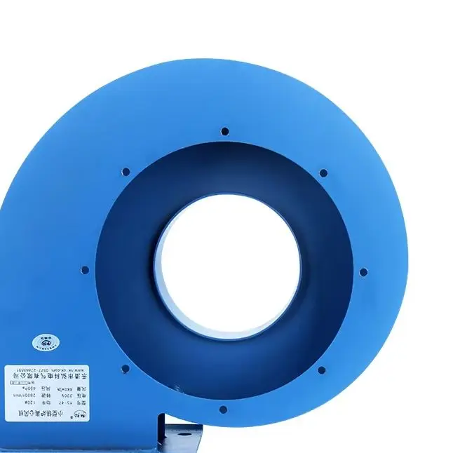 Y5-47 550W Industri…