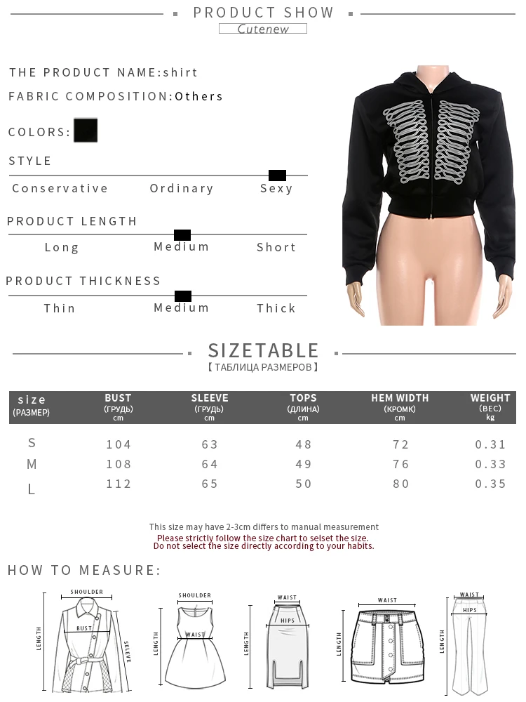 Sisterlinda Hottie Kapuzen-Corp-Jacke für Damen, modisch, High-Street-Print, volle Ärmel, Reißverschluss, Patchwork, Herbsttrend, schicke sportliche Outfits – Detail 1
