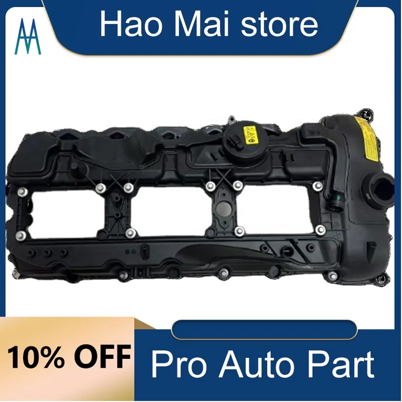 

11127570292 Engine Valve Cover for BMW 1 2 3 4 5 6 7 Series N55 335i 640i 740i X1 X3 X4 X5 X6 xDrive 435i 535i 135i